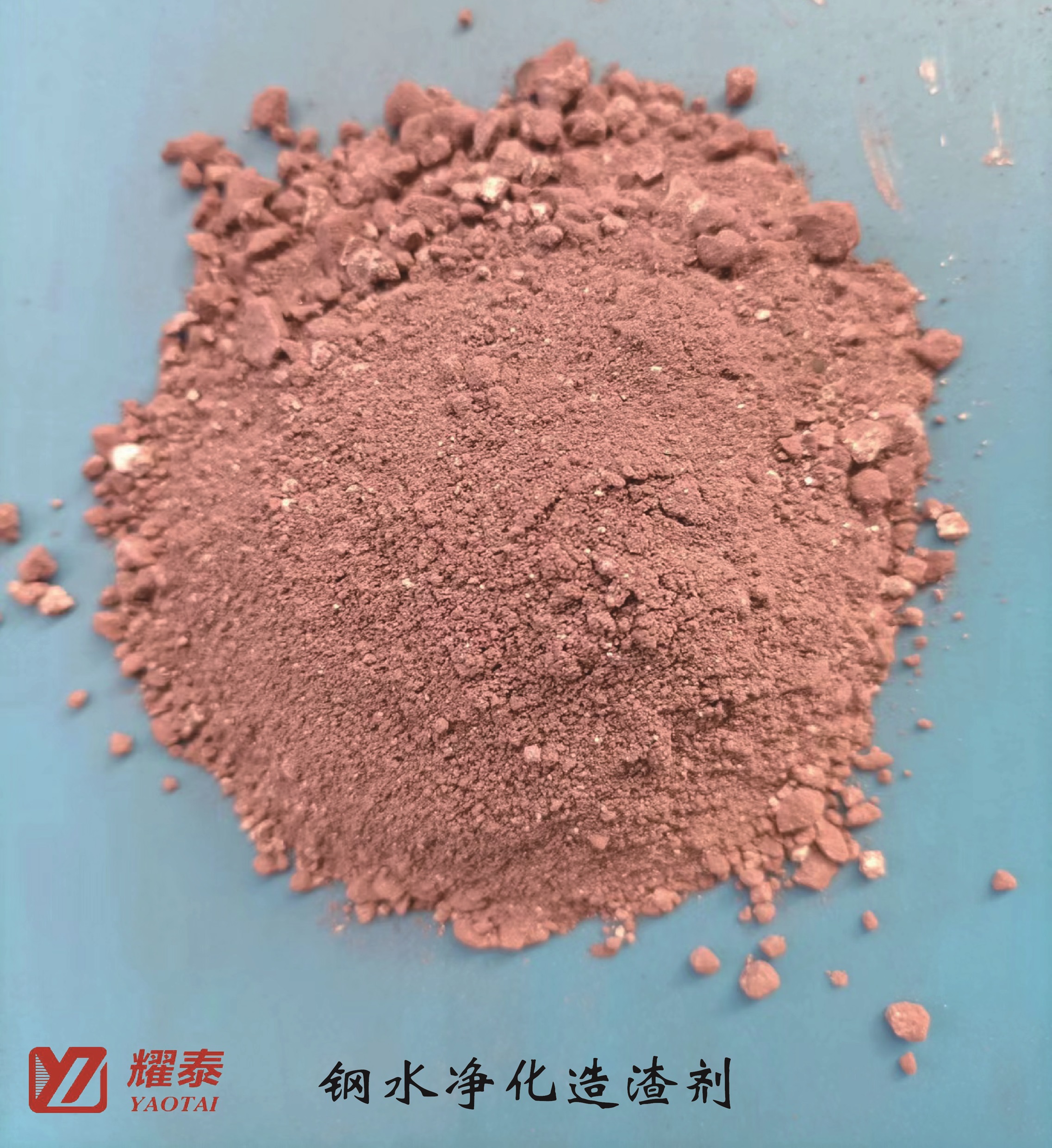 Slag Forming Agent
