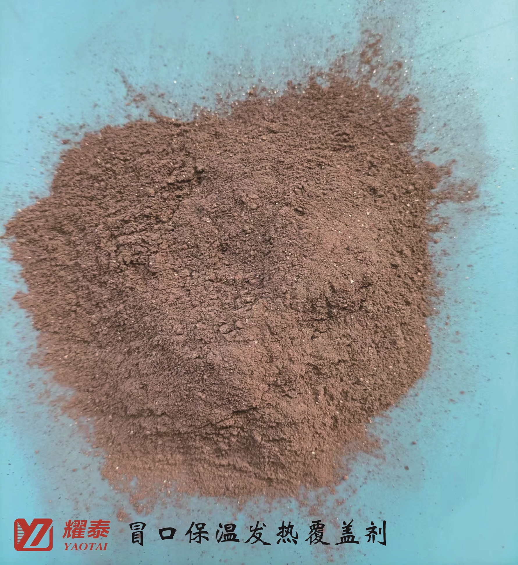 Riser Insulation & Exothermic Covering Agent