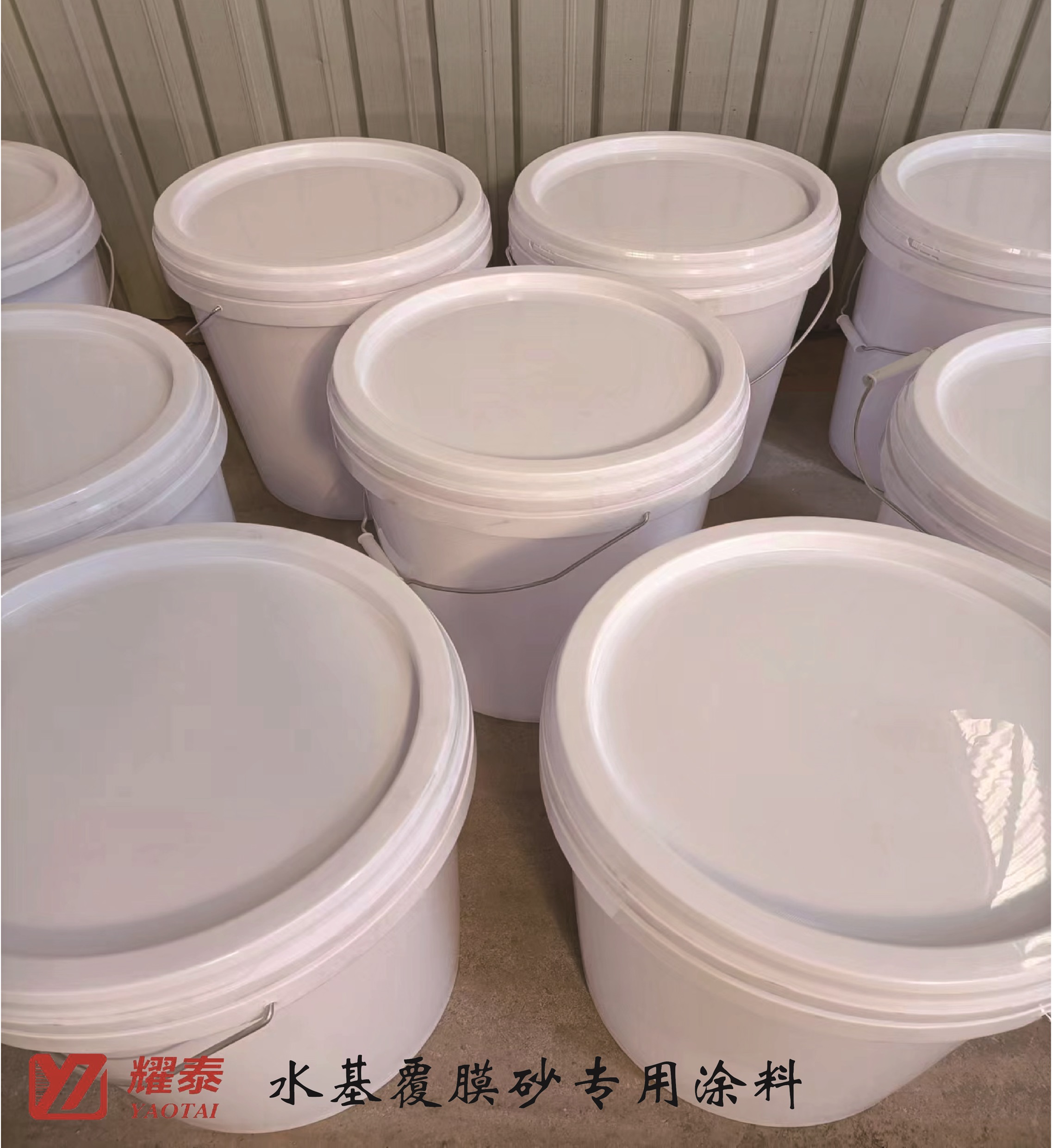 Water-Based Coating