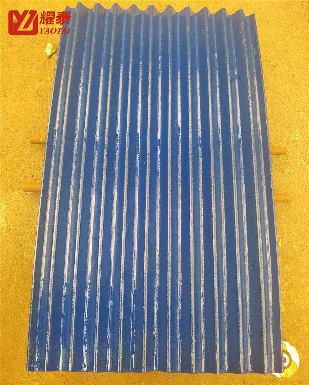 Jaw Crusher Tooth Plates 