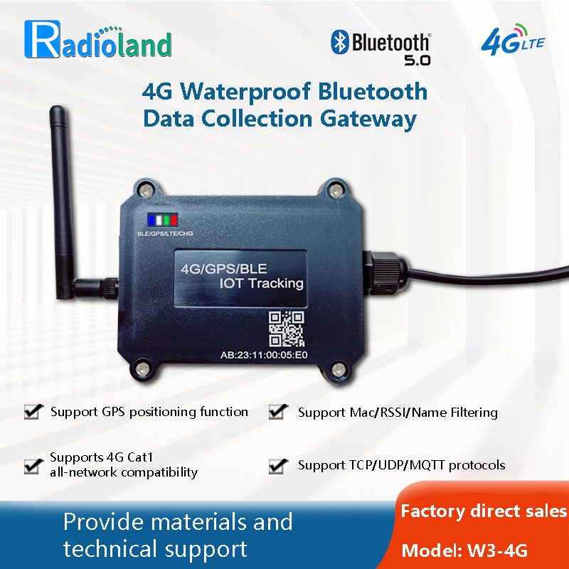 4G Waterproof Bluetooth Data Collection Gateway