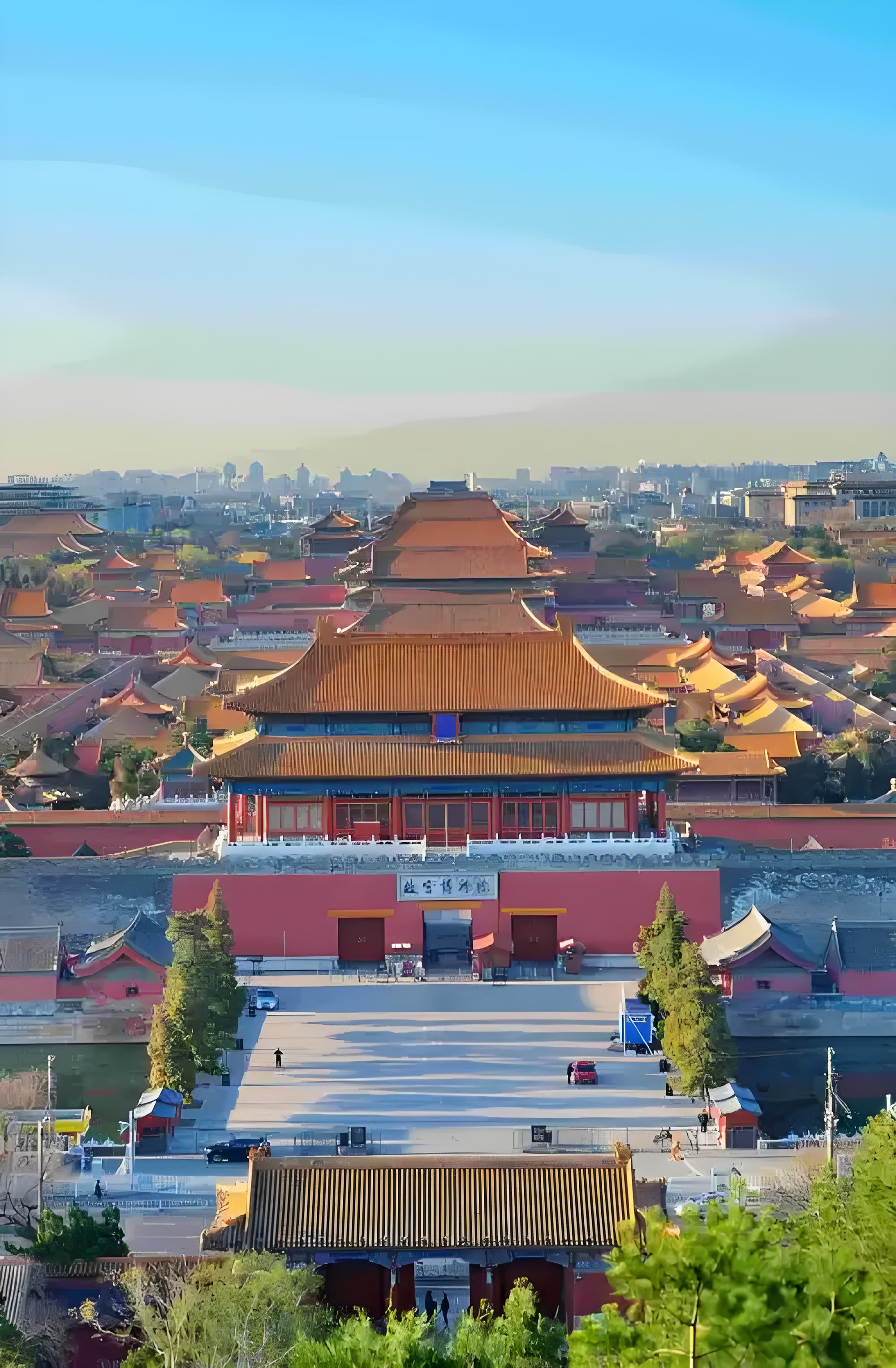 Forbidden City with Treasure Museum Half-Day Walking Tour