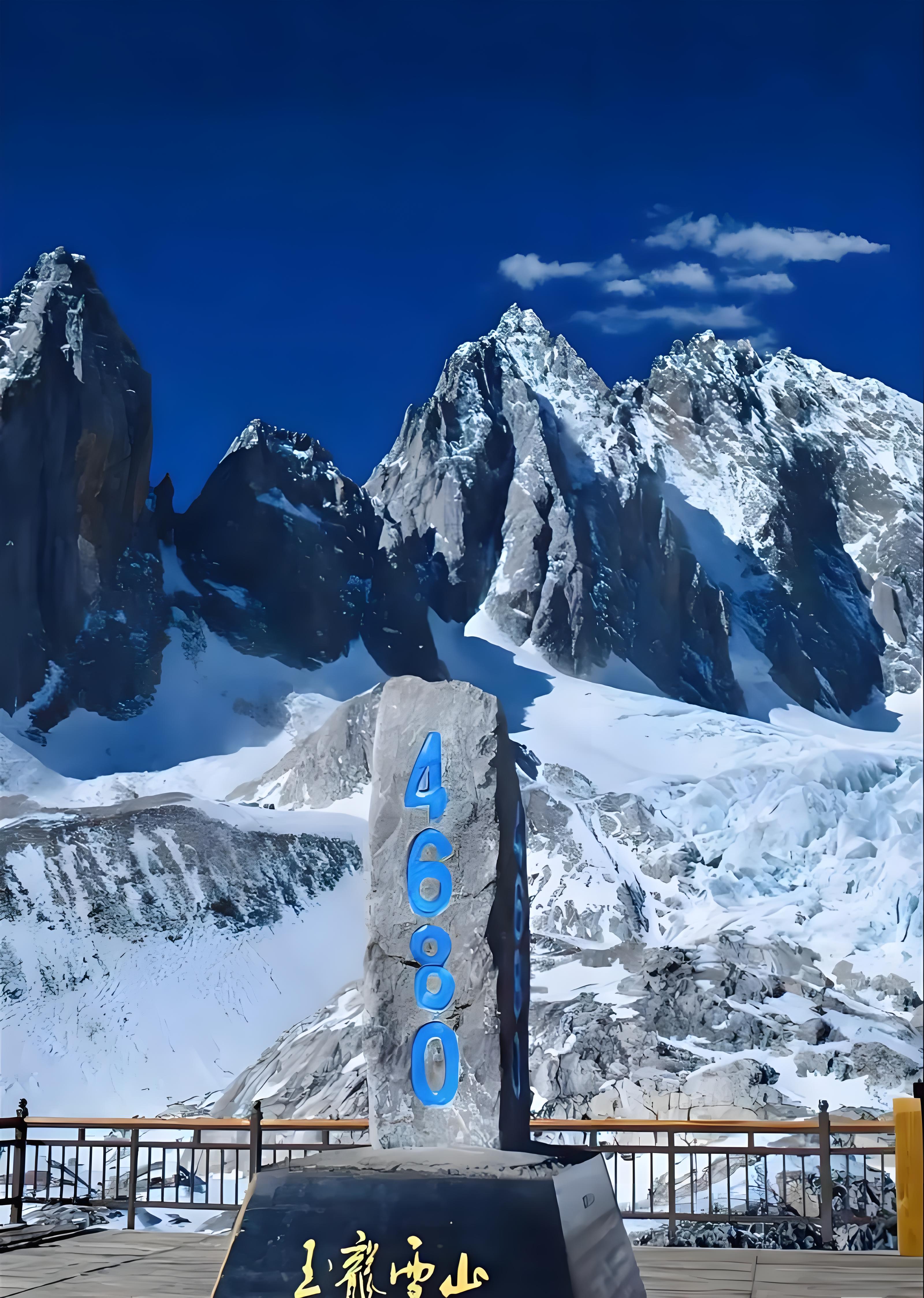 Kunming/Dali/Lijiang/Lugu Lake 8 Days