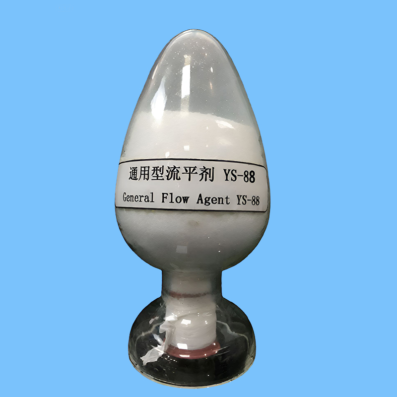 General Flow Agent YS-88