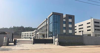 Factory Actual View 1