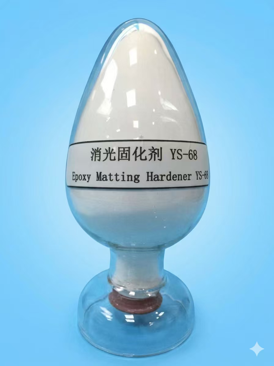 Epoxy Matting Hardener  YS68