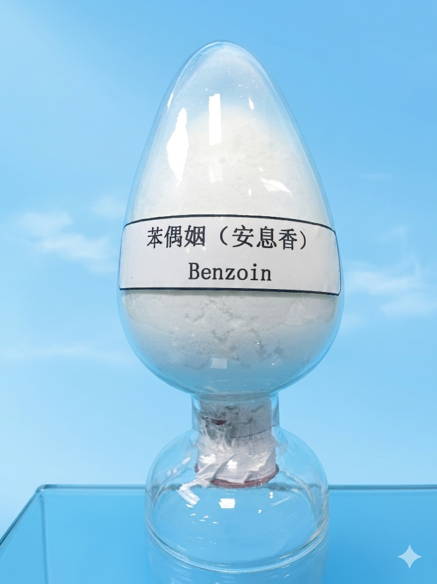 Benzoin