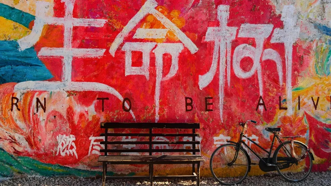 [Encounter Hoh Xil] Seven nights and eight days niche depth Haixi + Black Dushan