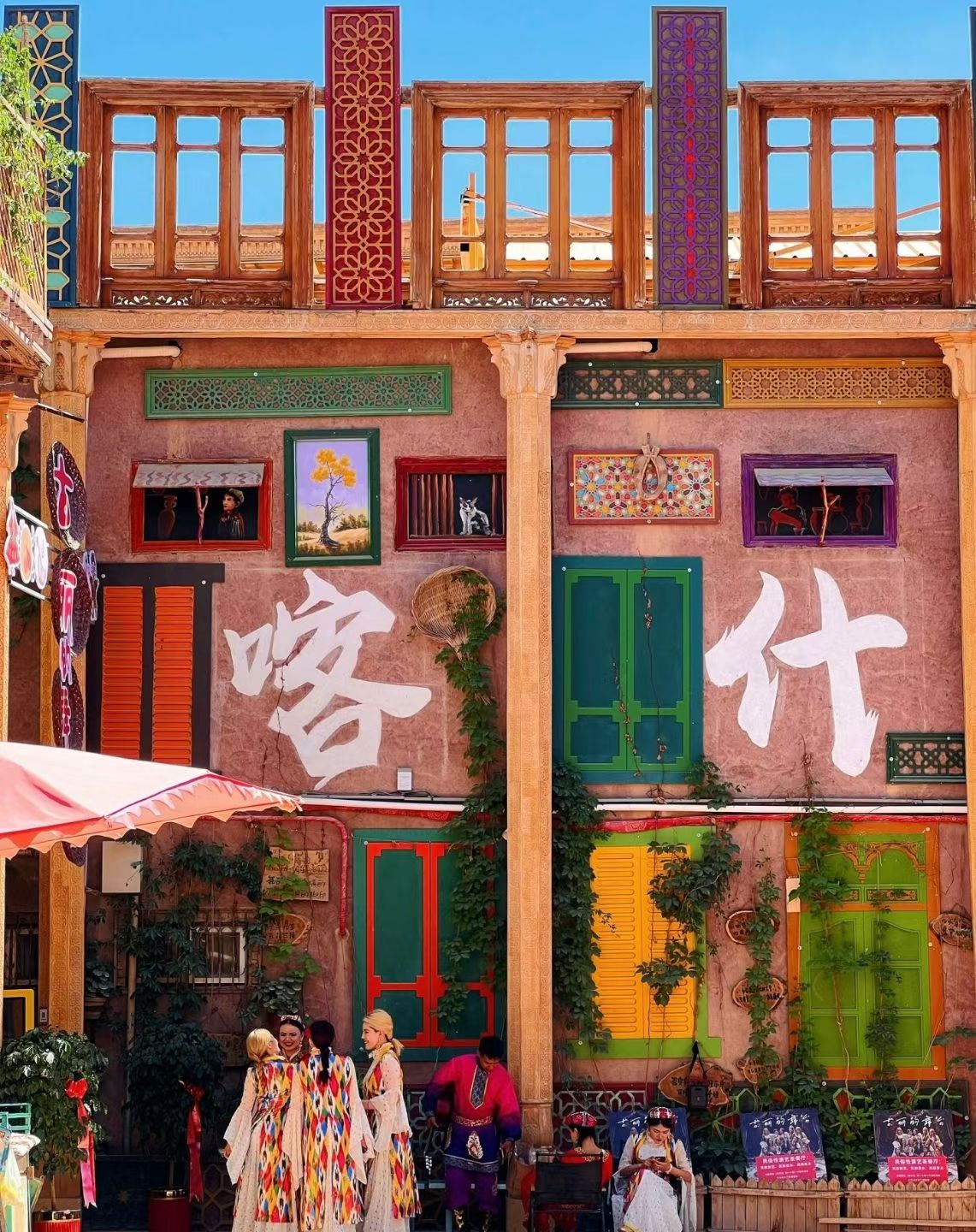 [Southward Yili] 11-Day & 10-Night Tour of Northern & Southern Xinjiang