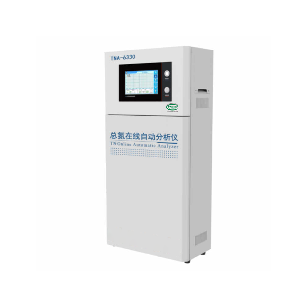 TNA-6330 Total nitrogen online automatic analyser