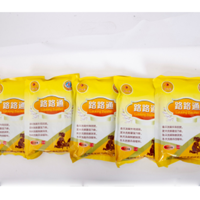Huang Fengshi Lulutong Foot Bath Powder