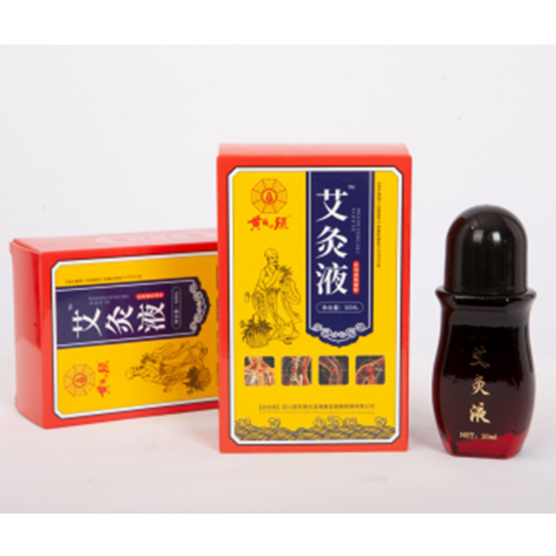 Huang Fengshi Moxibustion Liquid