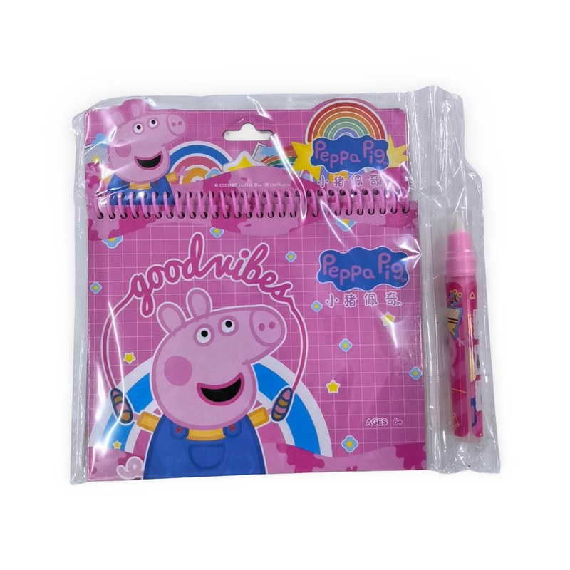 Custom Kids Character Water Magic Coloring Book