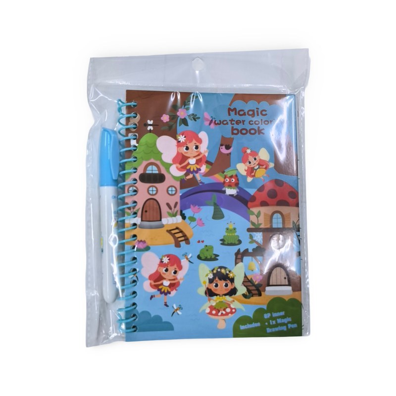 Custom Fairy Tale Magic Watercolor Book