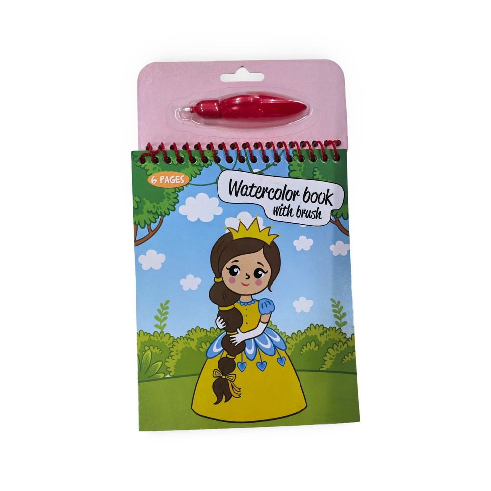 Custom Princess Watercolor Book with Brush