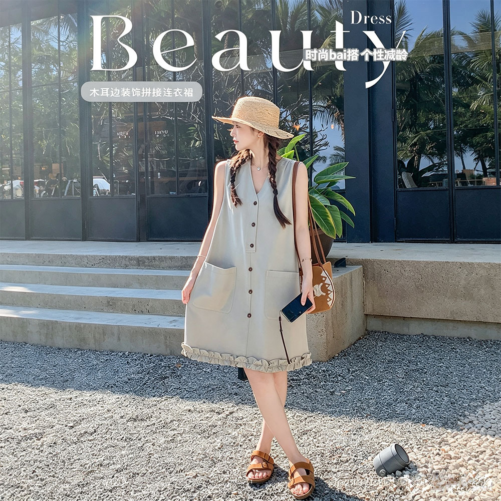 New high-end, age-reducing Korean-style French ear-side sleeveless vest dress for women, loose and slim-fitting dress